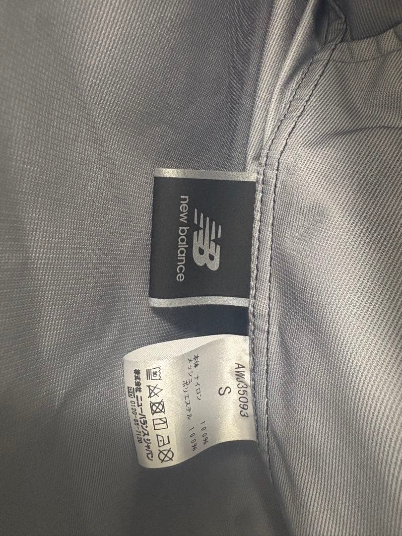 【ニューバランス】 MET24 MILITARY Shell PARKA