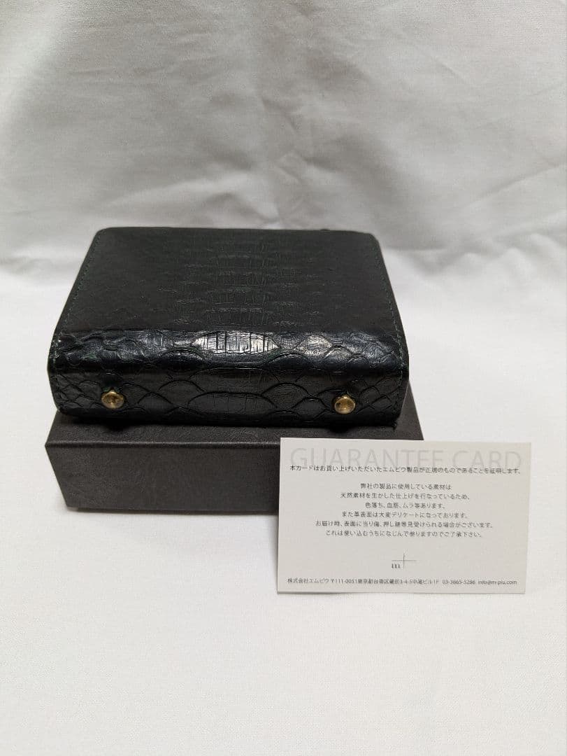 エムピウ ミッレフォッリエ2 P25 パイソン グリーン