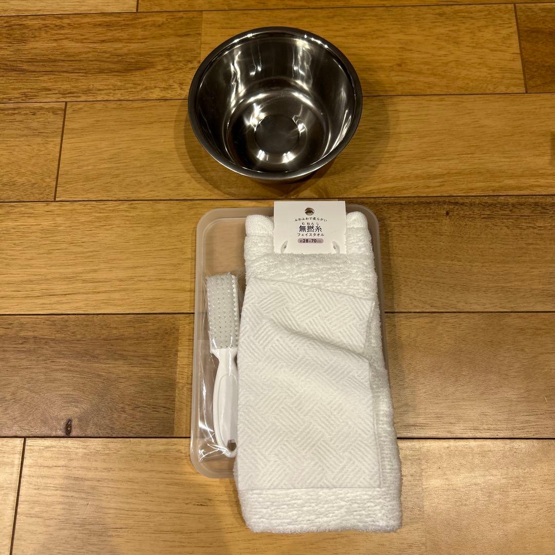 3級検定道具セット