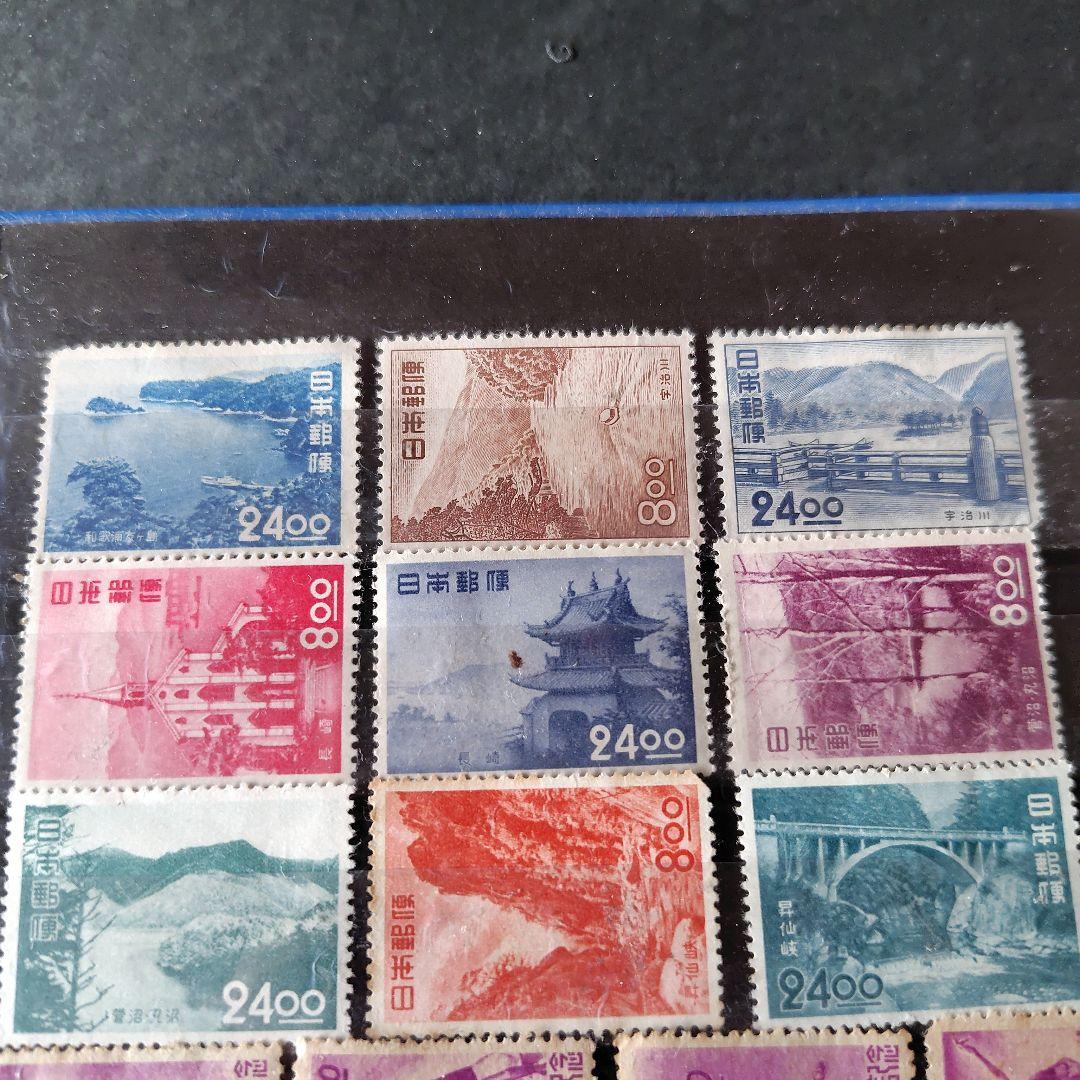 銭単位切手 (レア入) 大ボリュームいろいろセット(切手収集ブック付)