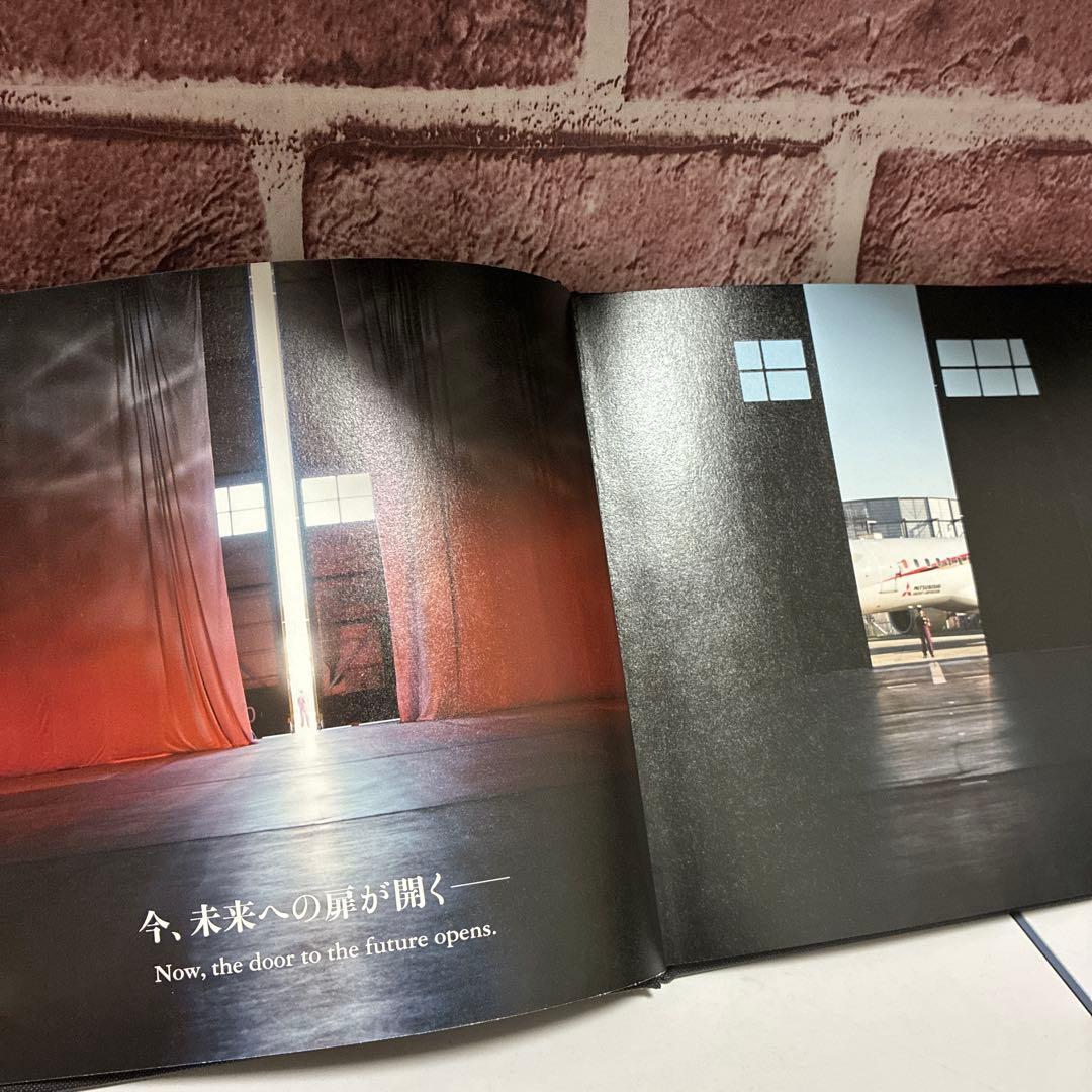 m*a様 MRJ ロールアウト記念本　ハードカバー