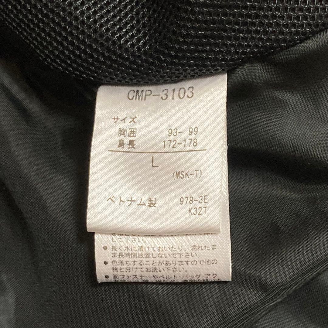 DESCENTE デサント スキーウェア セットアップ 上下 ヒートナビ L O