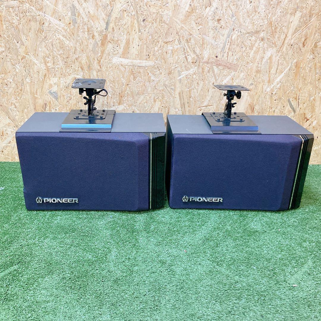 PIONEER CS-VR26-LR スピーカーセット
