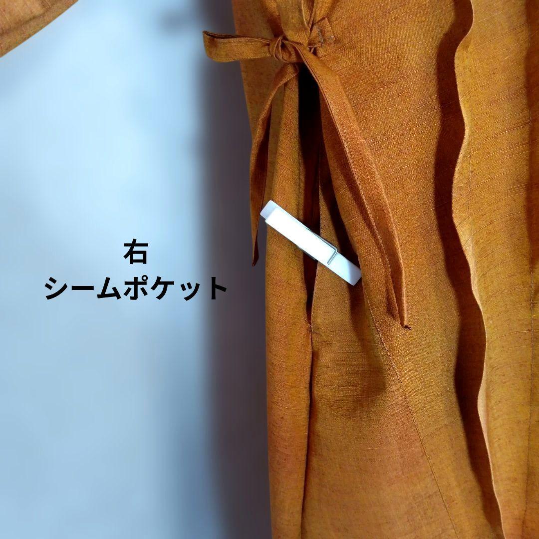 310　手染め大輔　着物リメイク　紬　ワンピース　Ｌ〜フリーサイズ