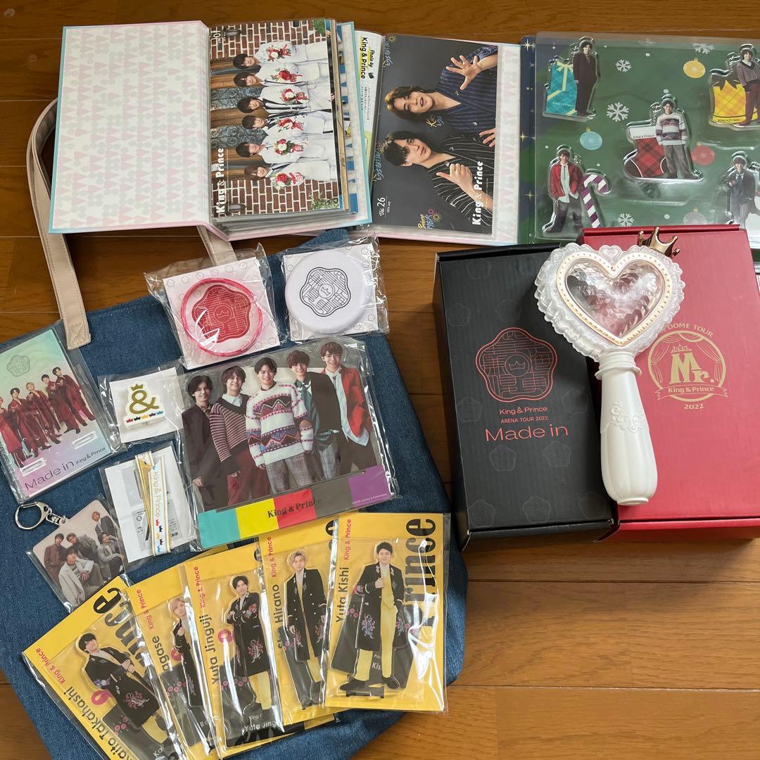 King & Prince DVD CD アルバム　グッズ　まとめ売り