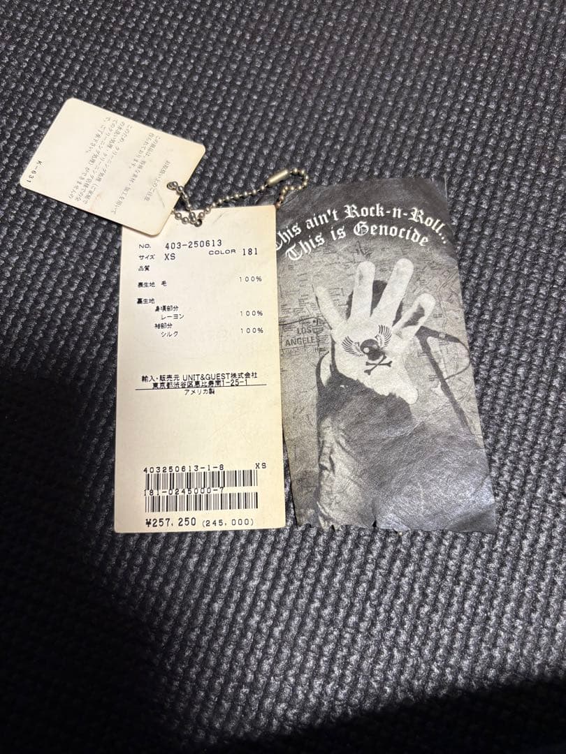 ダイアモンドドッグス迷彩ウールコートdiamond dogs サイズXS