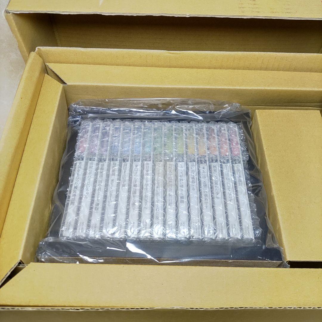 未使用品 さだまさし ステージトーク大全2 續噺歌集CD 全15巻