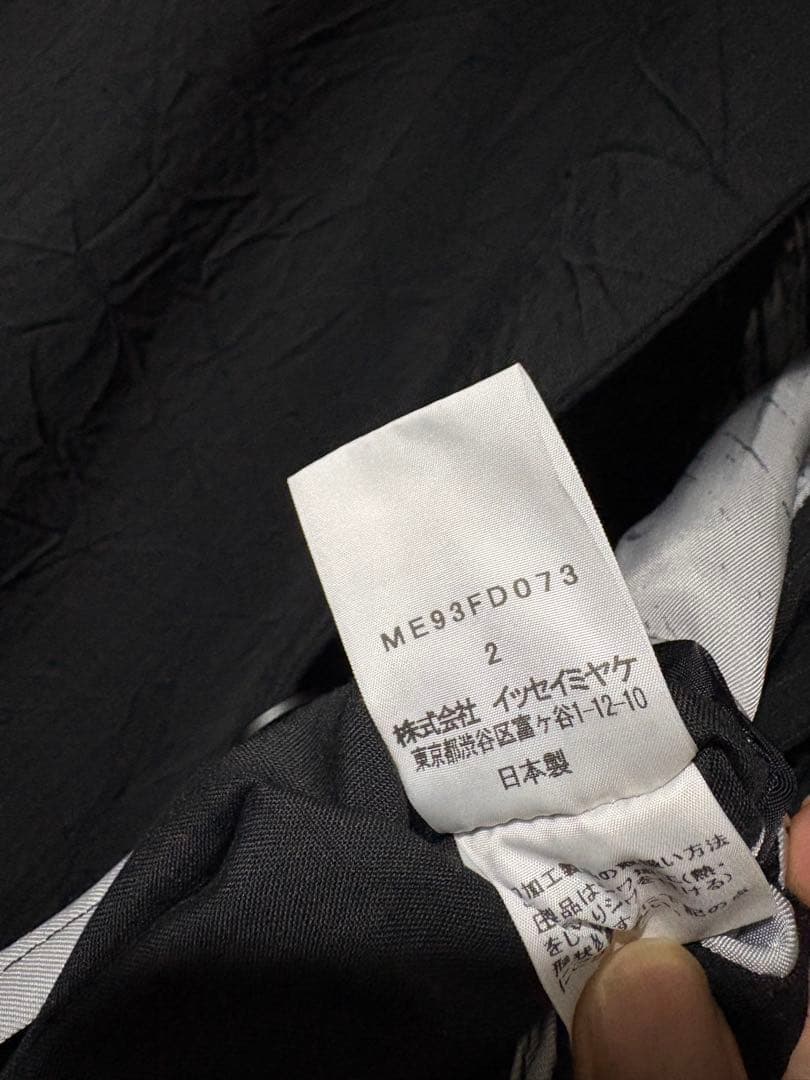 19AW ISSEYMIYAKE MEN デザインセットアップ