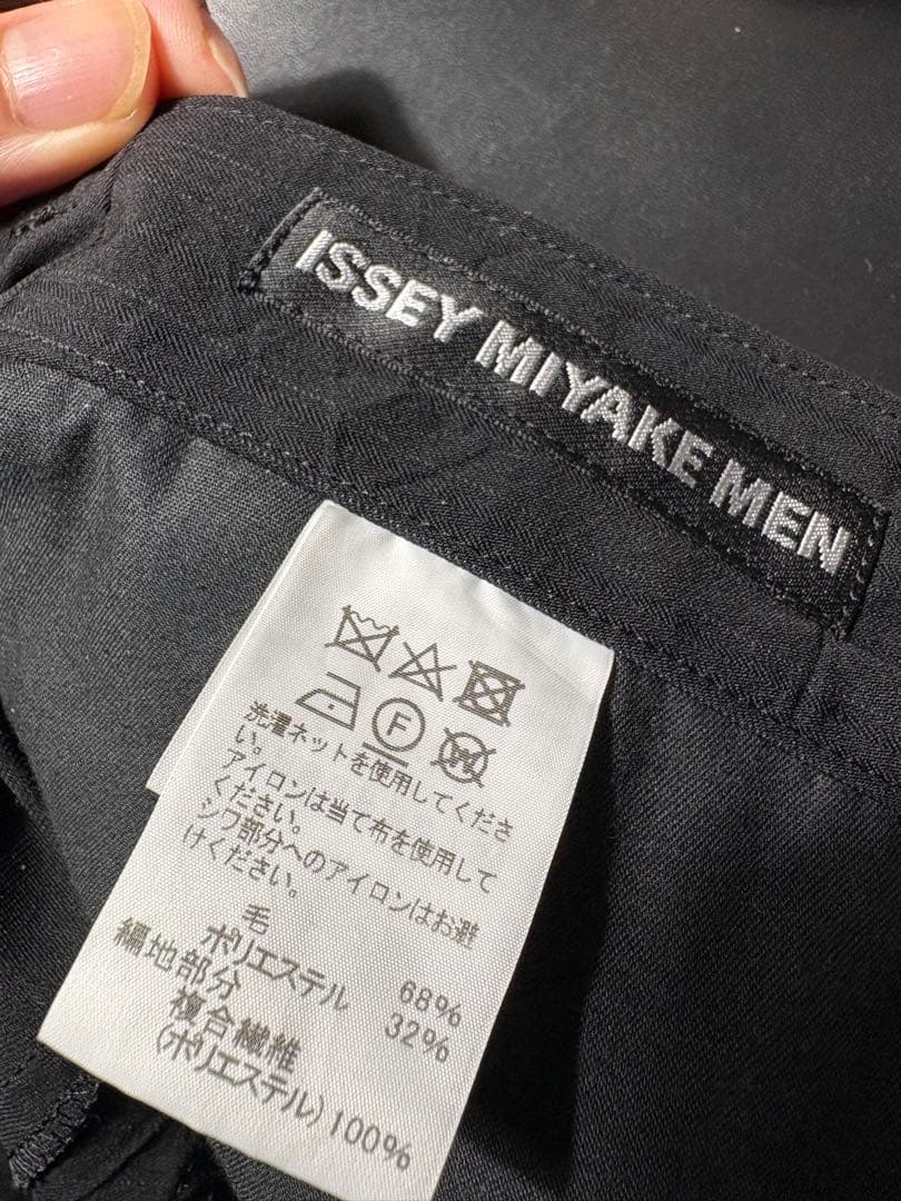 19AW ISSEYMIYAKE MEN デザインセットアップ