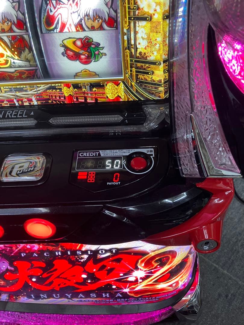 スマスロ実機 パチスロＬ 犬夜叉２ 簡易ユニット付 ⭕️送料無料⭕️