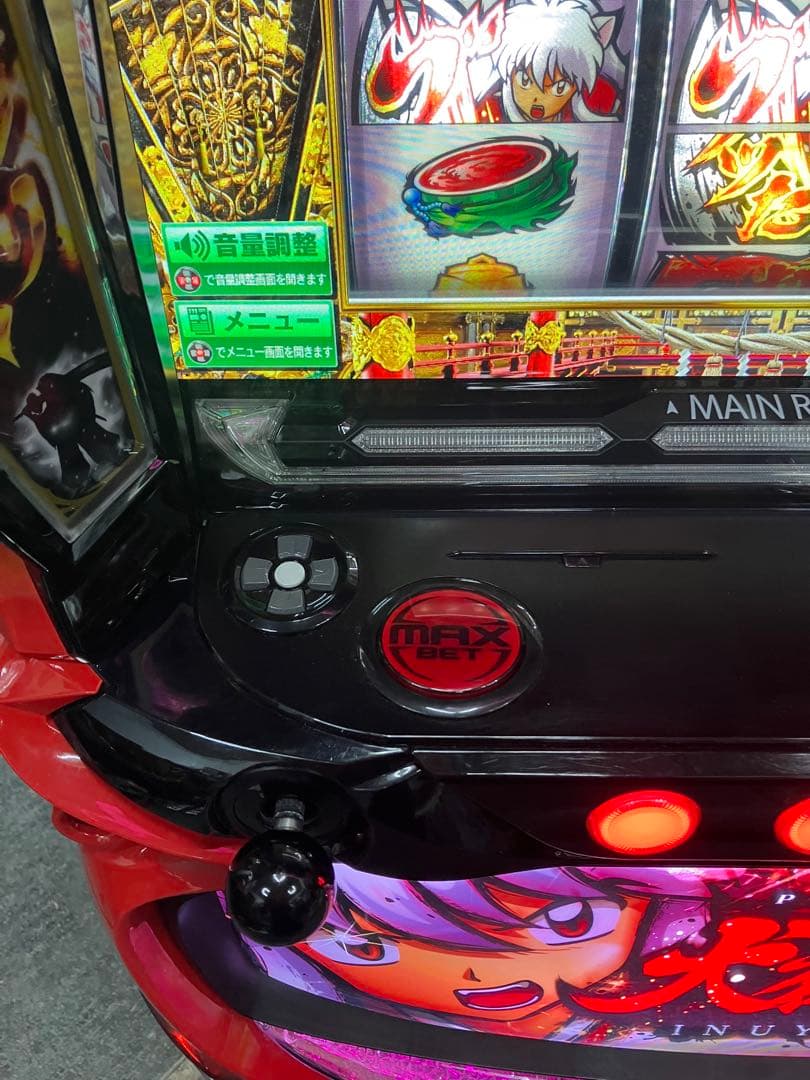 スマスロ実機 パチスロＬ 犬夜叉２ 簡易ユニット付 ⭕️送料無料⭕️