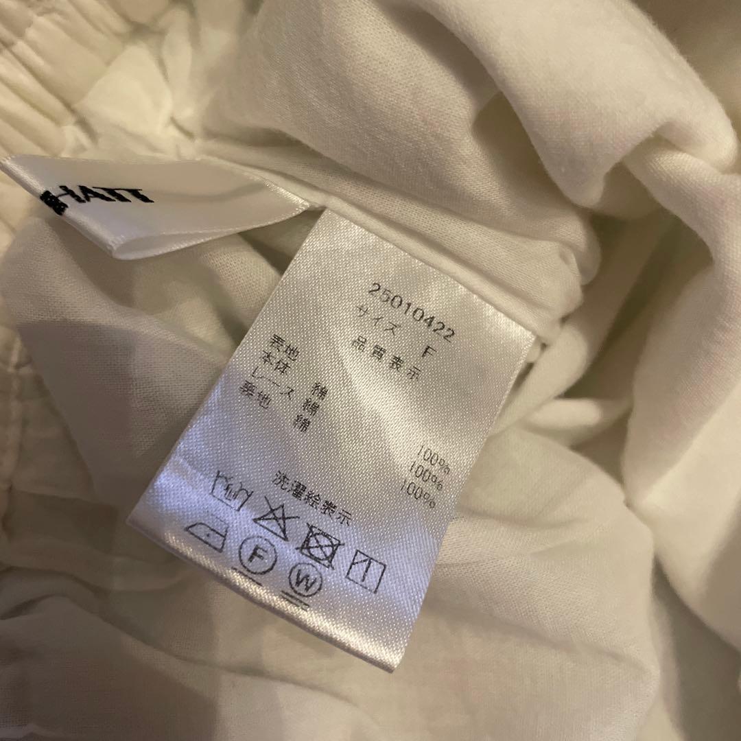 machatt コットンレースパンツ　ホワイト　正規