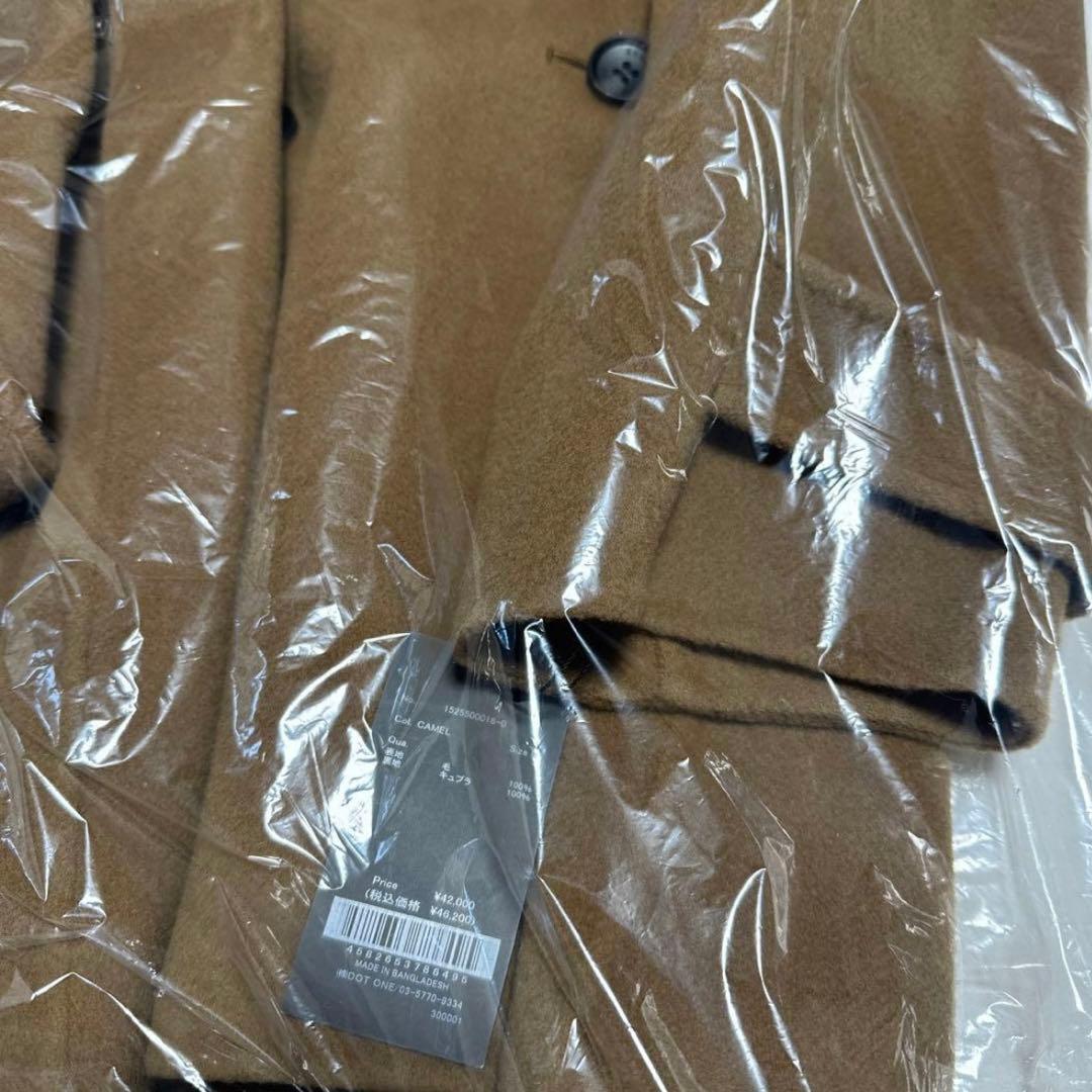 anuans アニュアンス　リバーウールミドルトレンチコート　キャメル