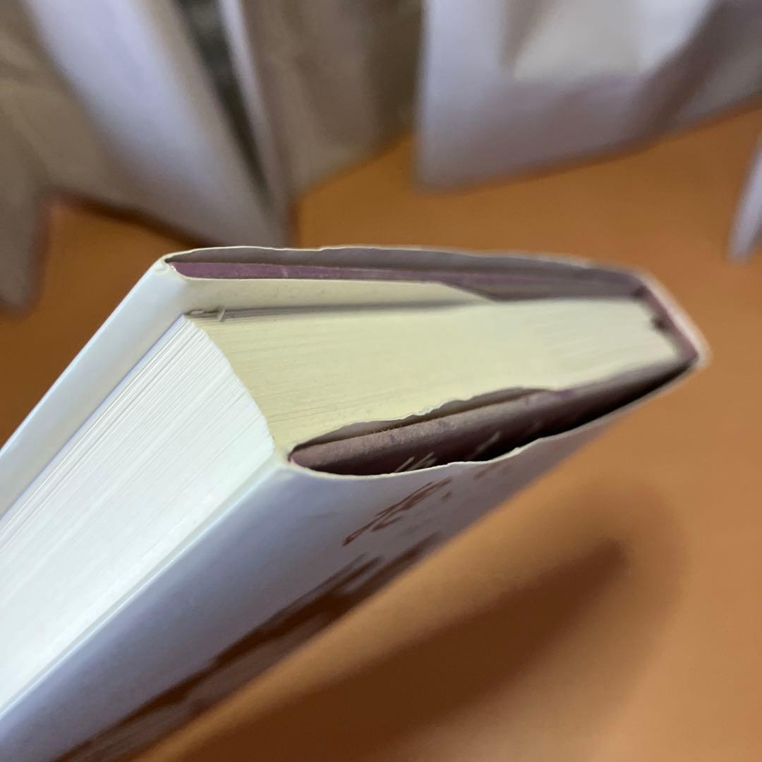 抱きしめたい　フォーリーブス