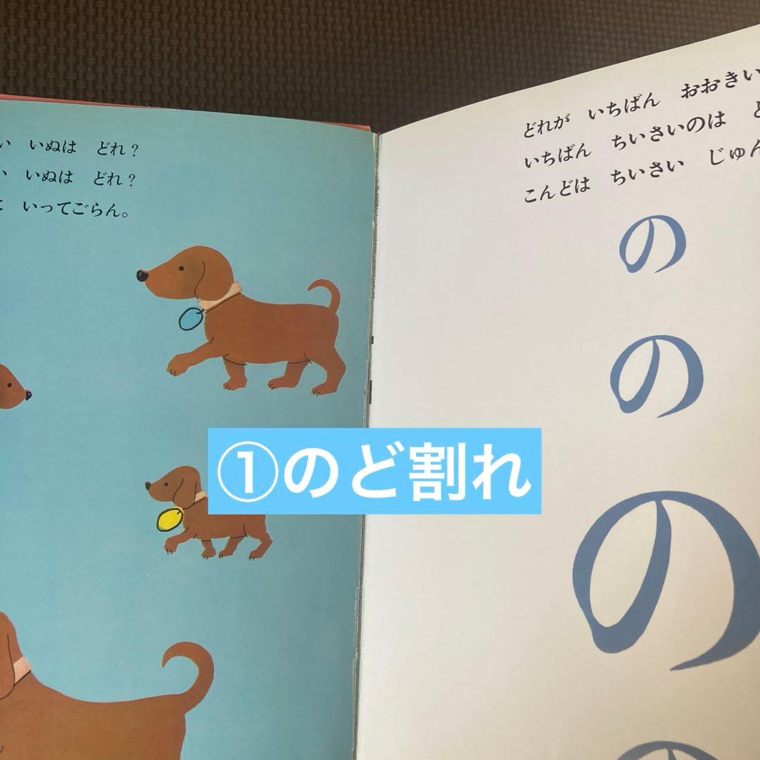 さんすうだいすき　①〜⑩ 全巻セット