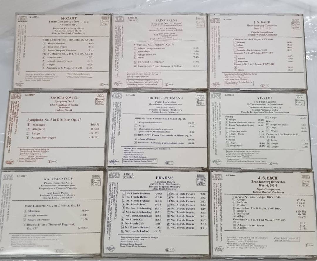 クラシック CD 46枚 まとめ売り