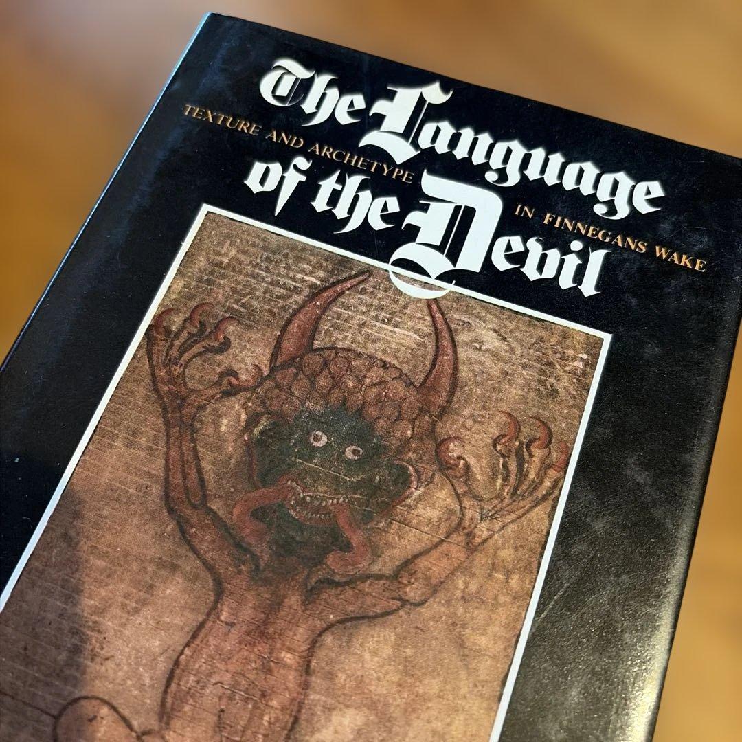 洋書 The Language of the Devil by Sandulescu