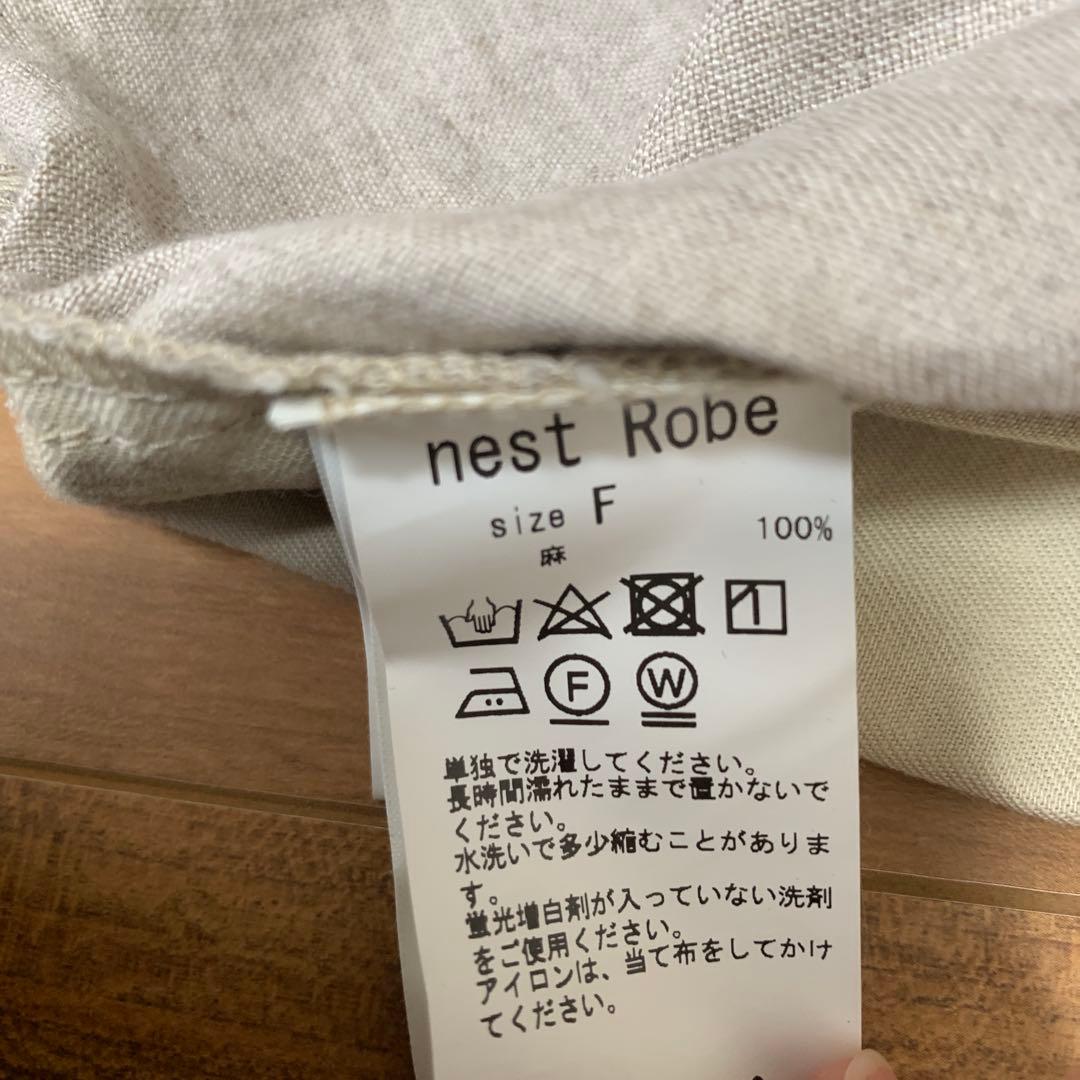 値下げネストローブ　リネンシャツジャケット
