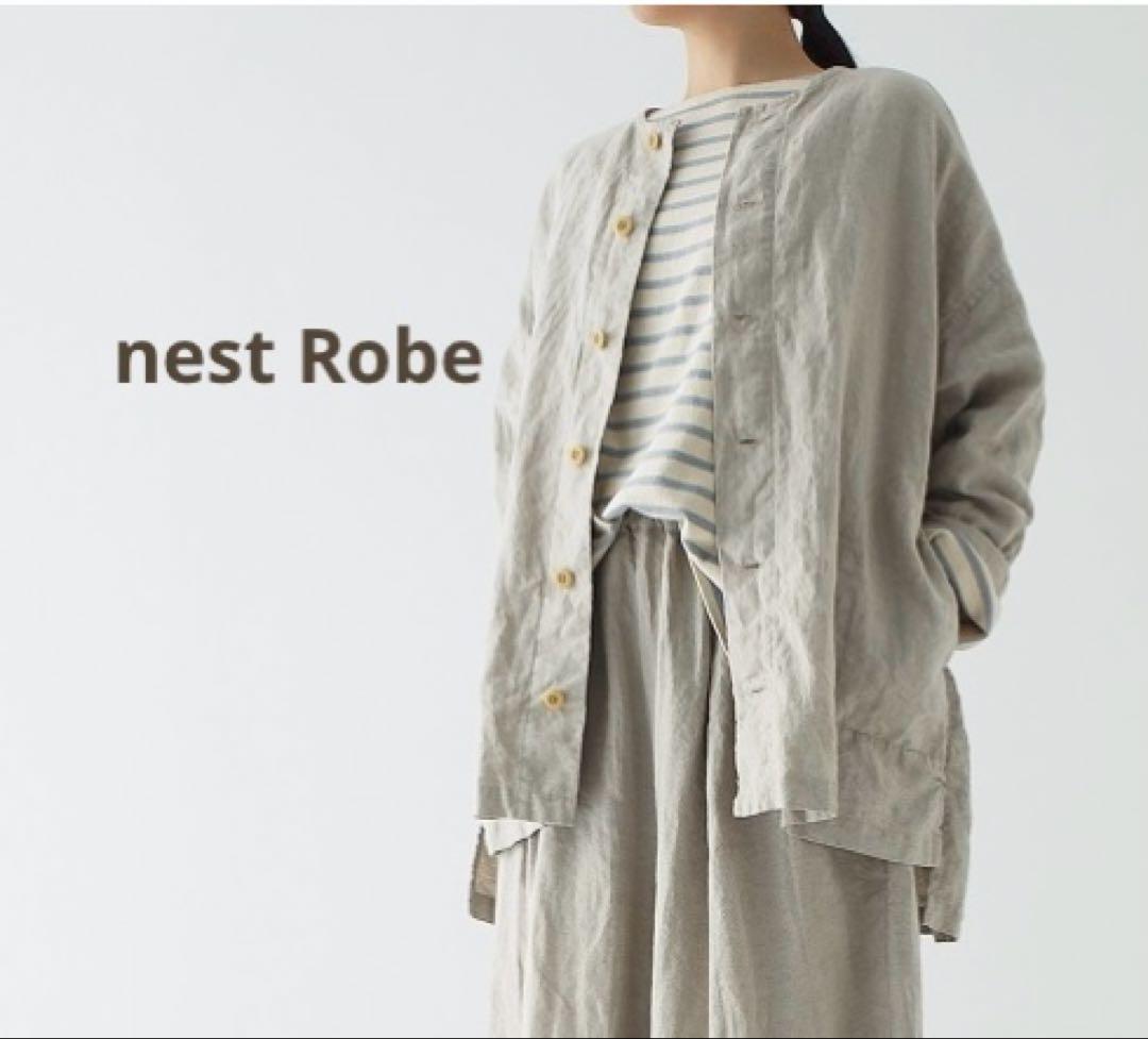 値下げネストローブ　リネンシャツジャケット