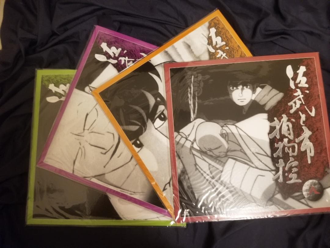 佐武と市捕物控LD-BOX【レーザーディスク】