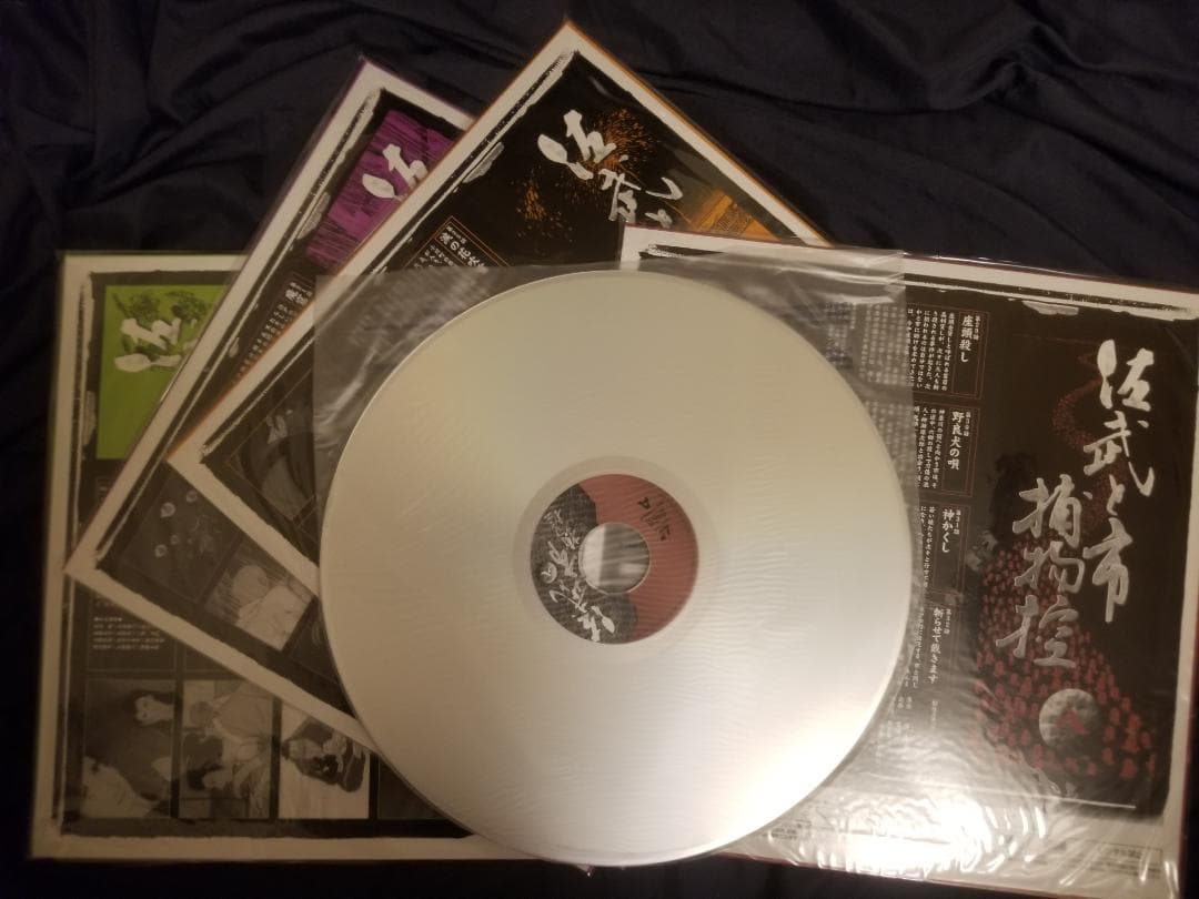 佐武と市捕物控LD-BOX【レーザーディスク】