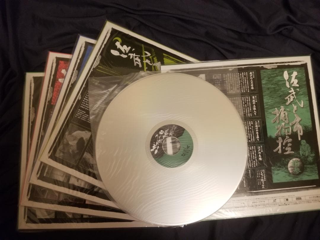 佐武と市捕物控LD-BOX【レーザーディスク】