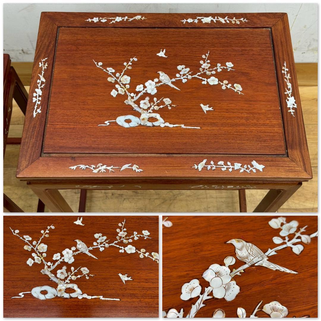 T1514☆美品☆花梨　螺鈿細工　ネストテーブル　入れ子式テーブル　無垢材