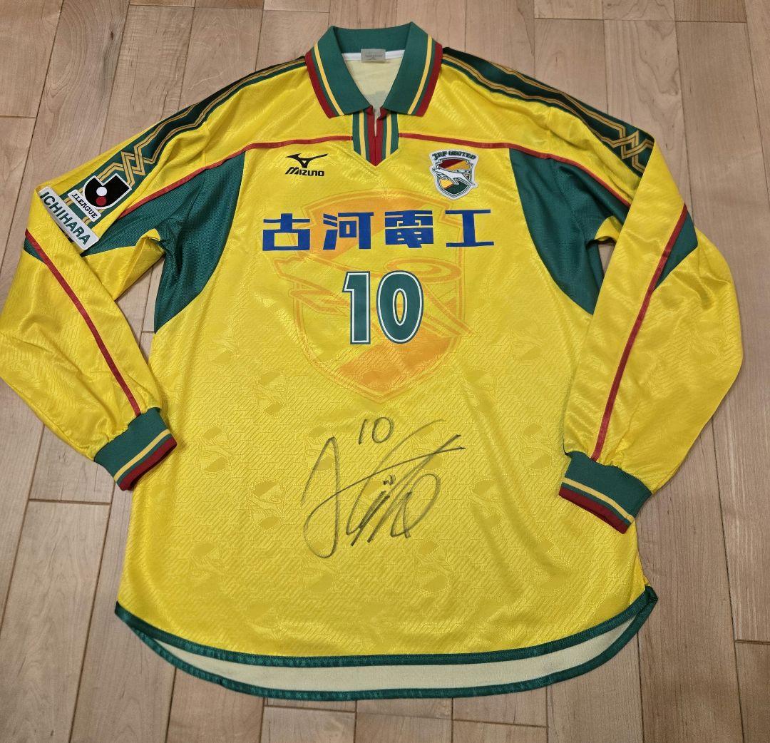 2001年 ジェフ市原 崔龍洙選手支給品 長袖ユニフォームサイン入り