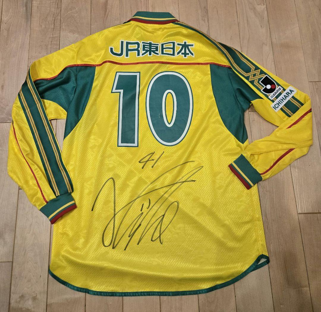 2001年 ジェフ市原 崔龍洙選手支給品 長袖ユニフォームサイン入り