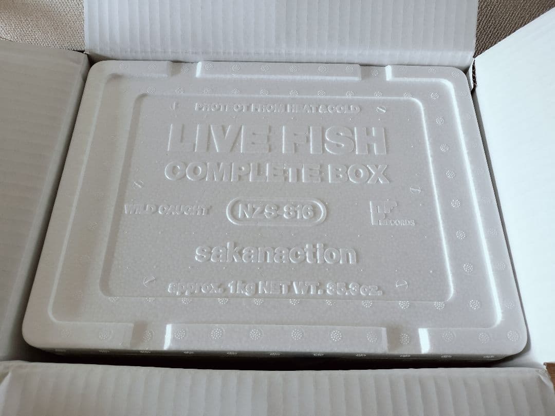 サカナクション『LIVE FISH -COMPLETE BOX-』