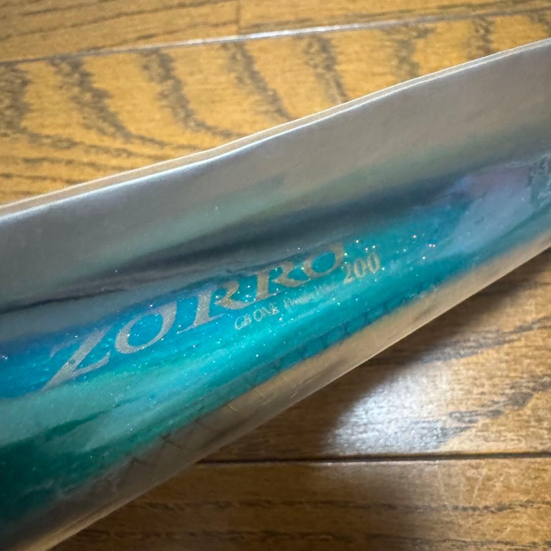 CB ONE ZORRO 200 シービーワン ゾロ ヒラマサ ルアー GT