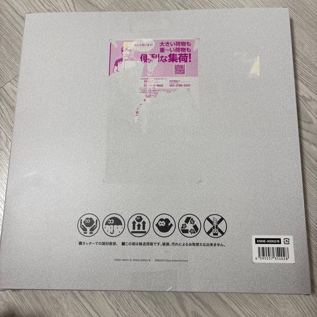 【Nissy盤】Nissy HOCUS POCUS 4 CD + Blu-ray