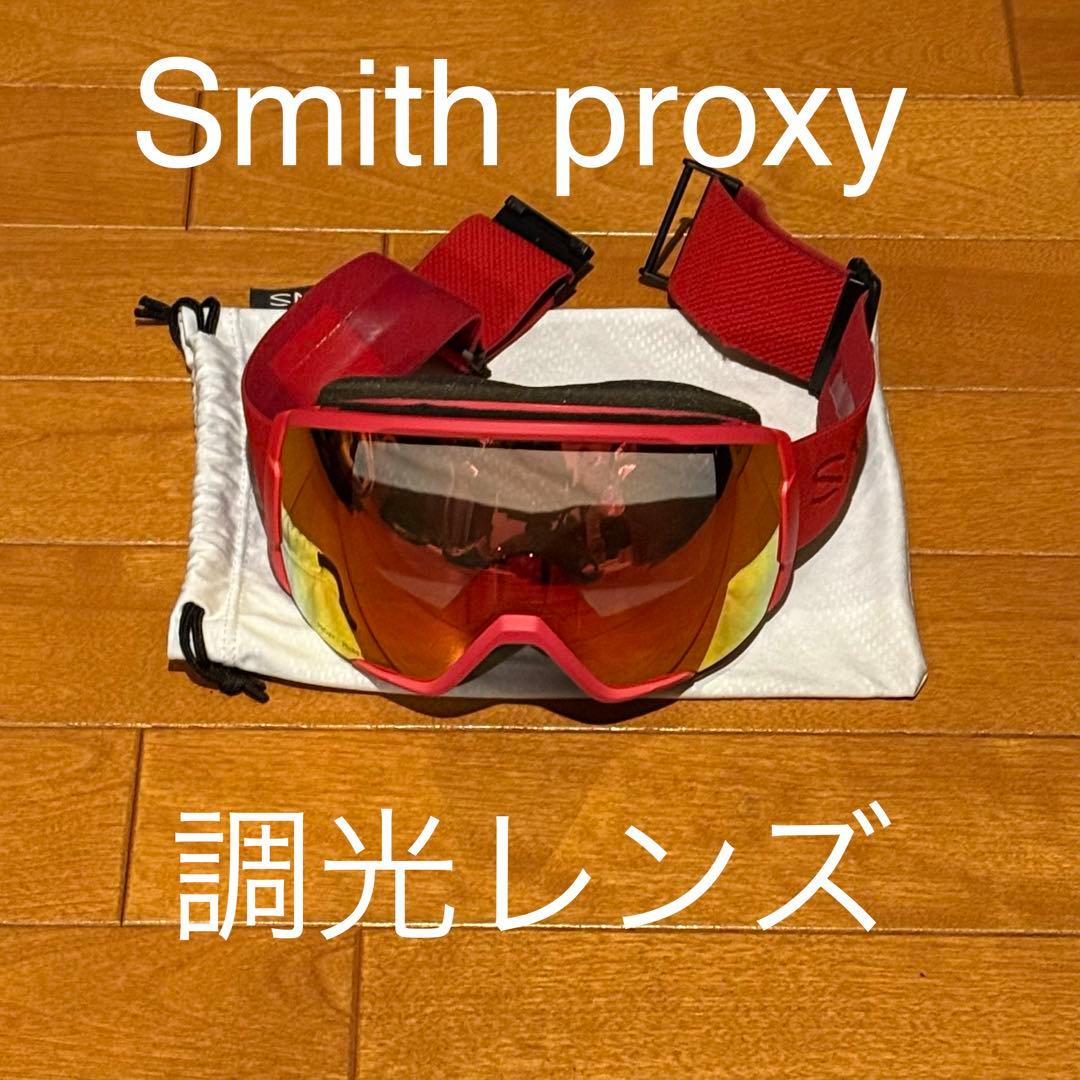Smith Proxy ゴーグル 調光レンズ PhotochromaPop