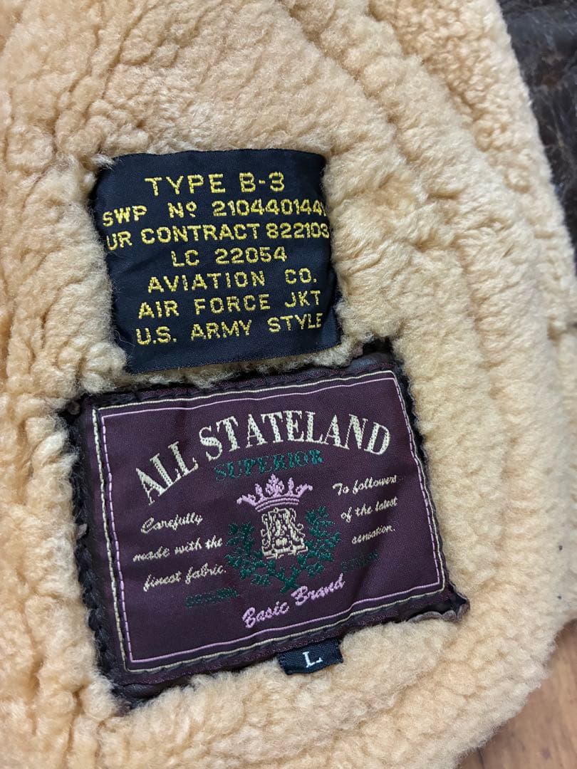 最終値下げ　B-3 ムートン フライトジャケット ヴィンテージ　羊革 ブラウン