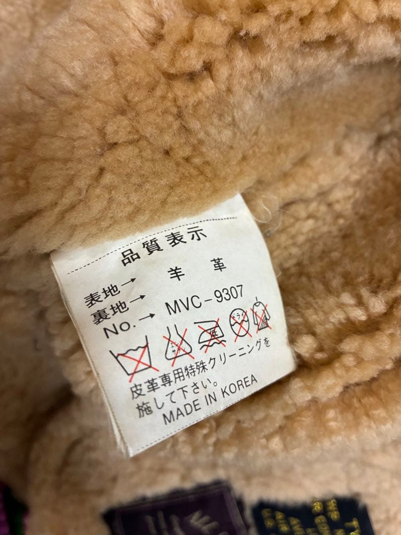 最終値下げ　B-3 ムートン フライトジャケット ヴィンテージ　羊革 ブラウン