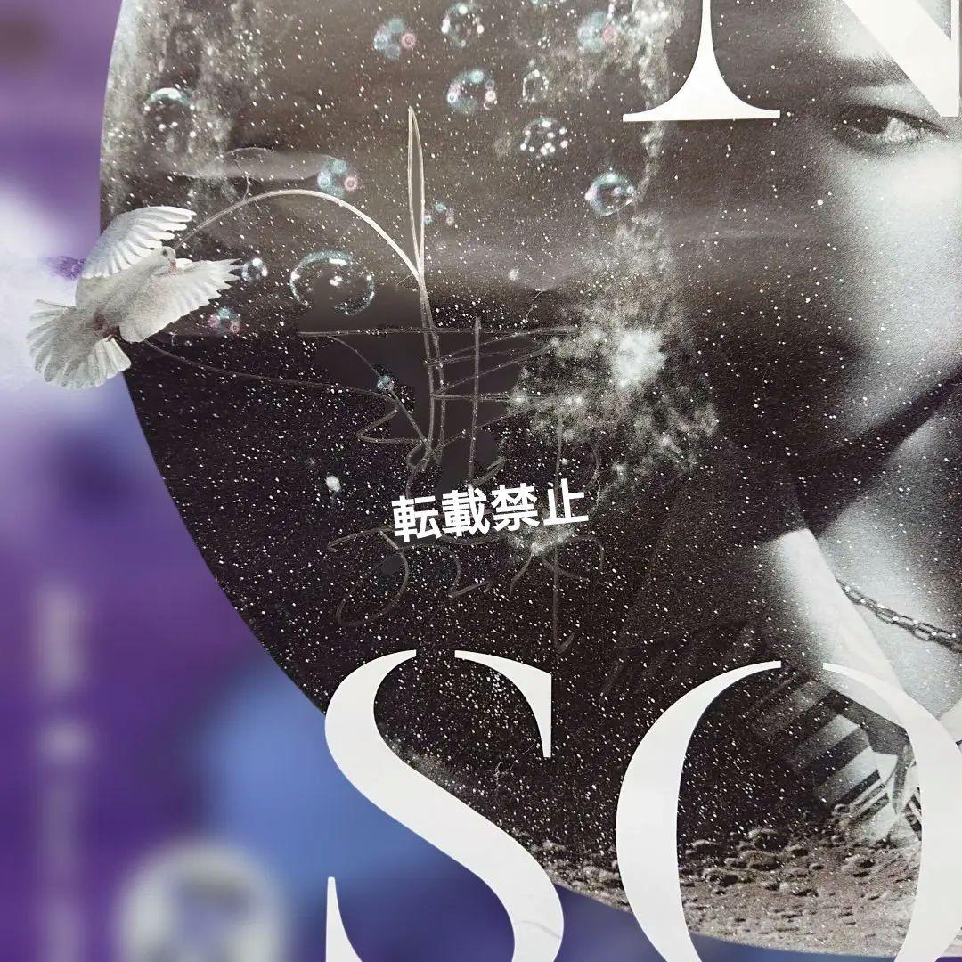 2PM Jun.K直筆サイン入りポスター1枚＋2枚＋Jun.K商品いろいろセット