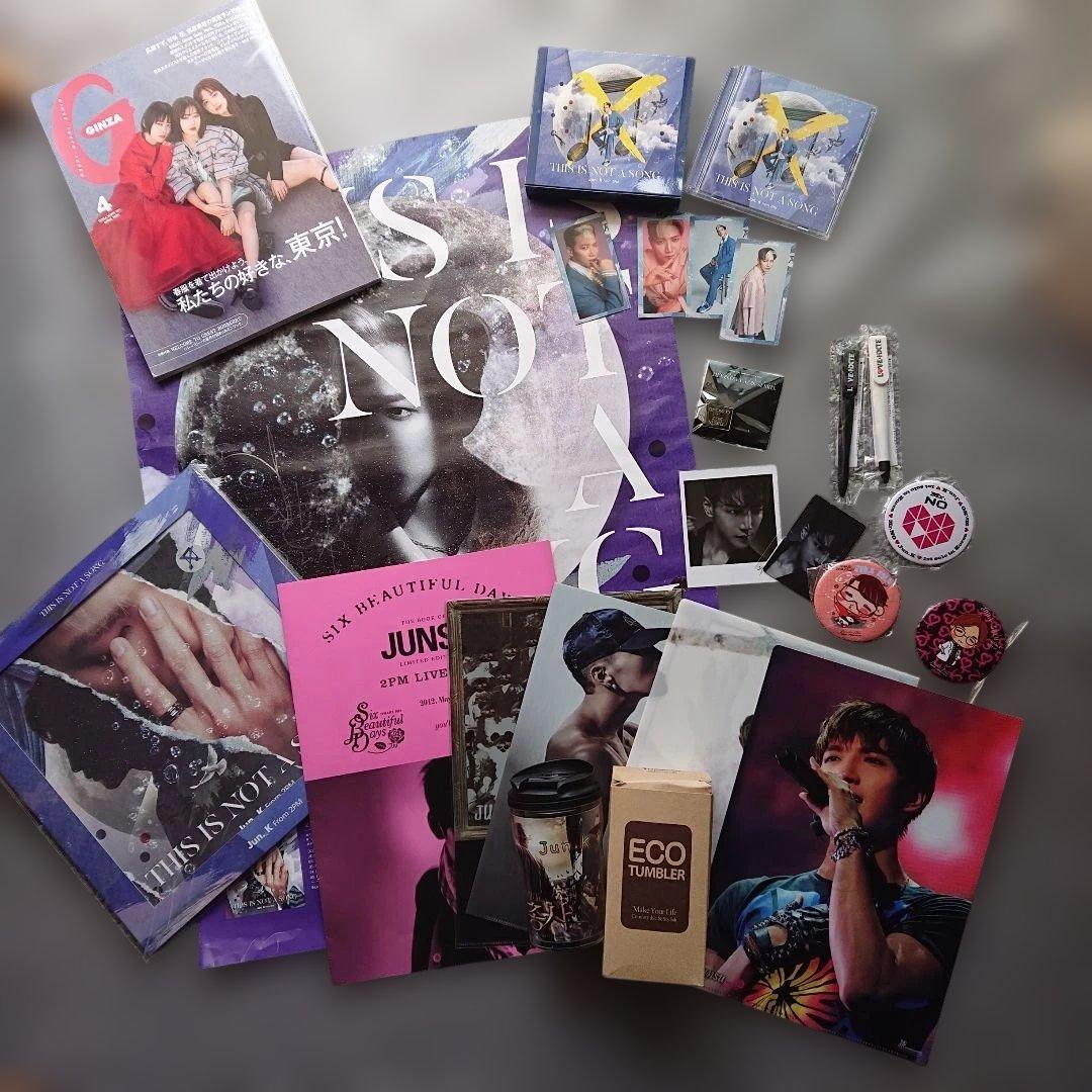 2PM Jun.K直筆サイン入りポスター1枚＋2枚＋Jun.K商品いろいろセット