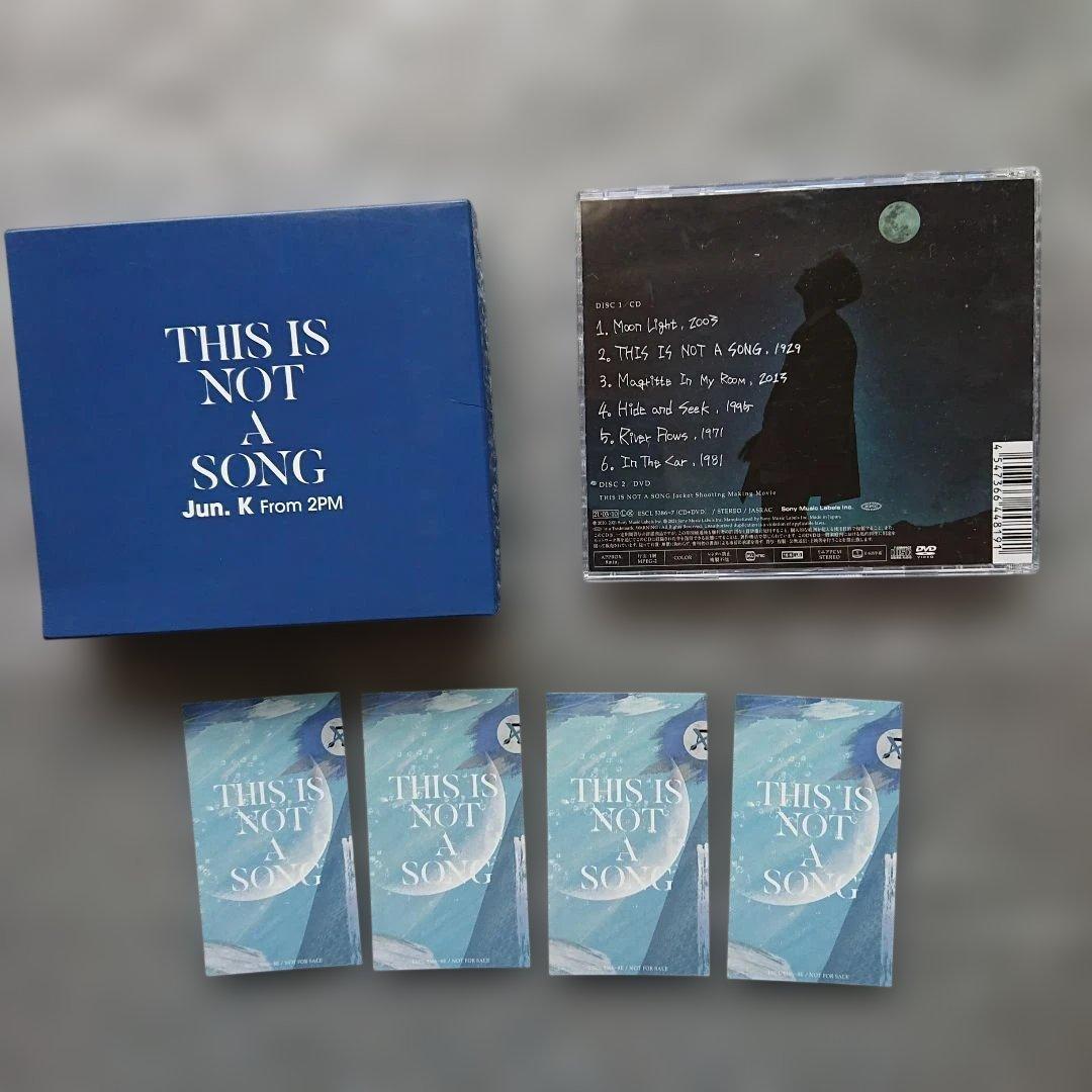 2PM Jun.K直筆サイン入りポスター1枚＋2枚＋Jun.K商品いろいろセット