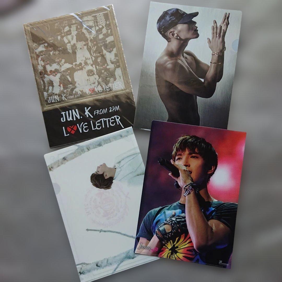 2PM Jun.K直筆サイン入りポスター1枚＋2枚＋Jun.K商品いろいろセット