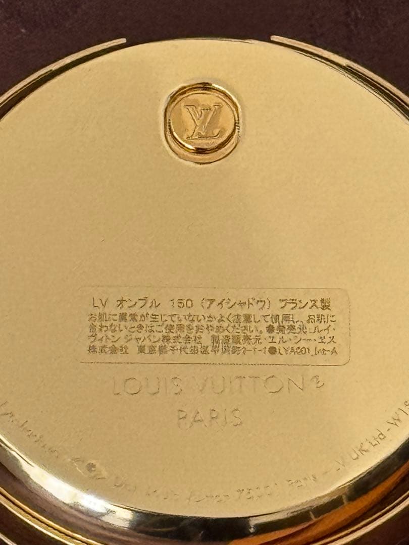 LOUIS VUITTON LV 150 アイシャドウパレット