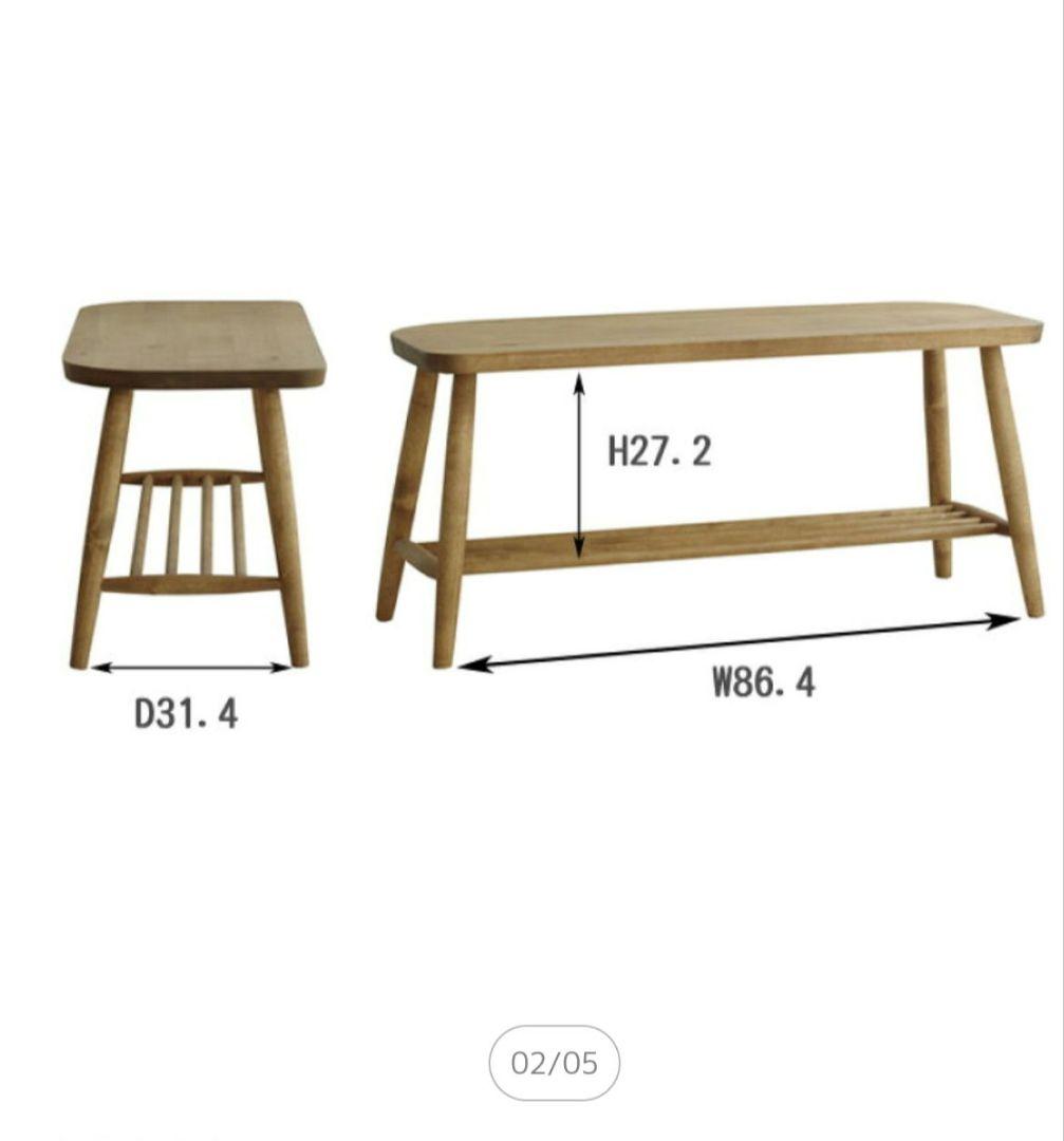 Paul Raudkepp　関家具 nora テーブル＋ベンチセット