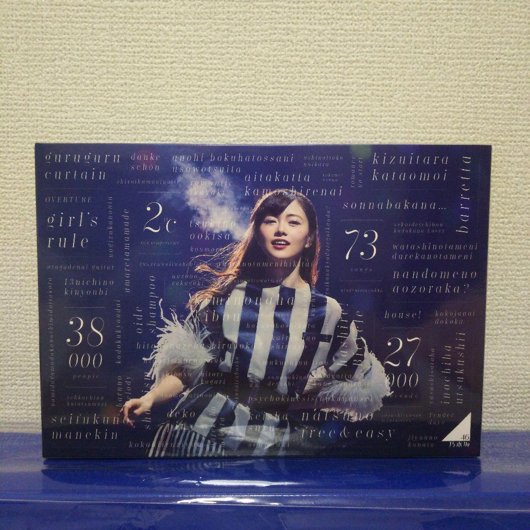 乃木坂46/3rd YEAR BIRTHDAY LIVE 2015.2.22 …