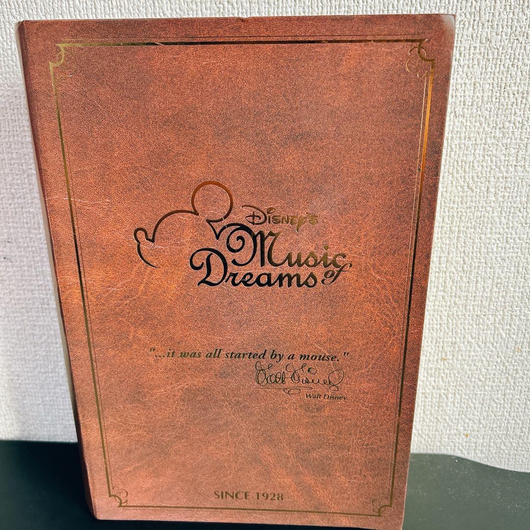 【匿名配送】希少⭐︎ディズニー CDセット Music of Dreams 10枚