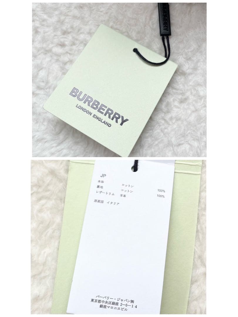新品タグ付き 現行 BURBERRY バケットハット メガチェック 男女兼用 M