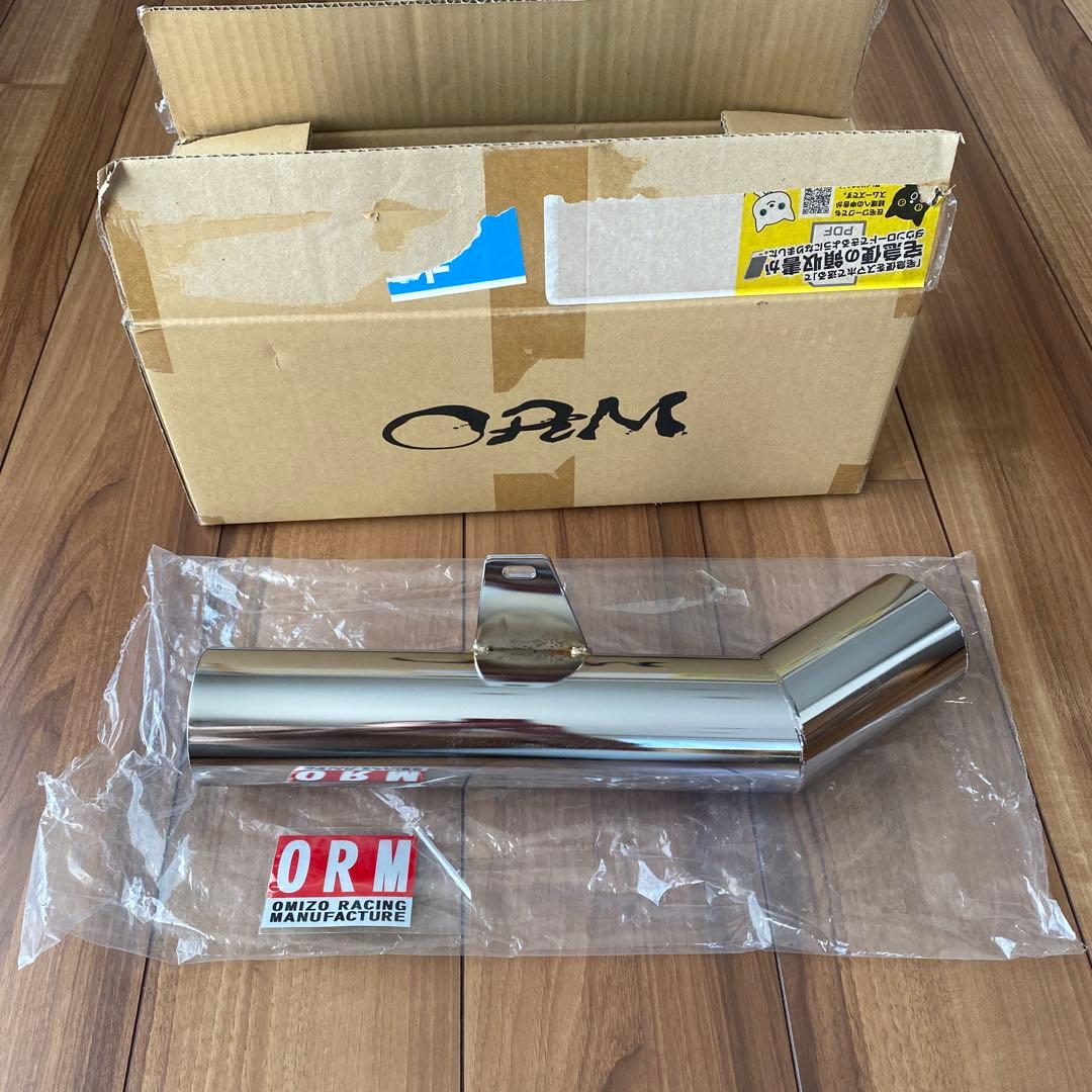 ORM製 Z900RS スリップオンマフラー