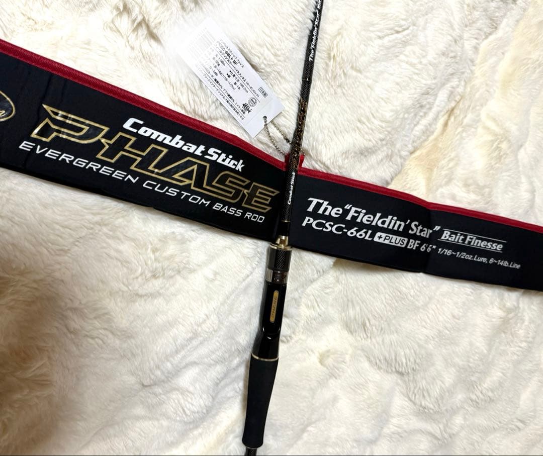 エバーグリーン フェイズ フィールディンスター・ PCSC-66L+BF 美品