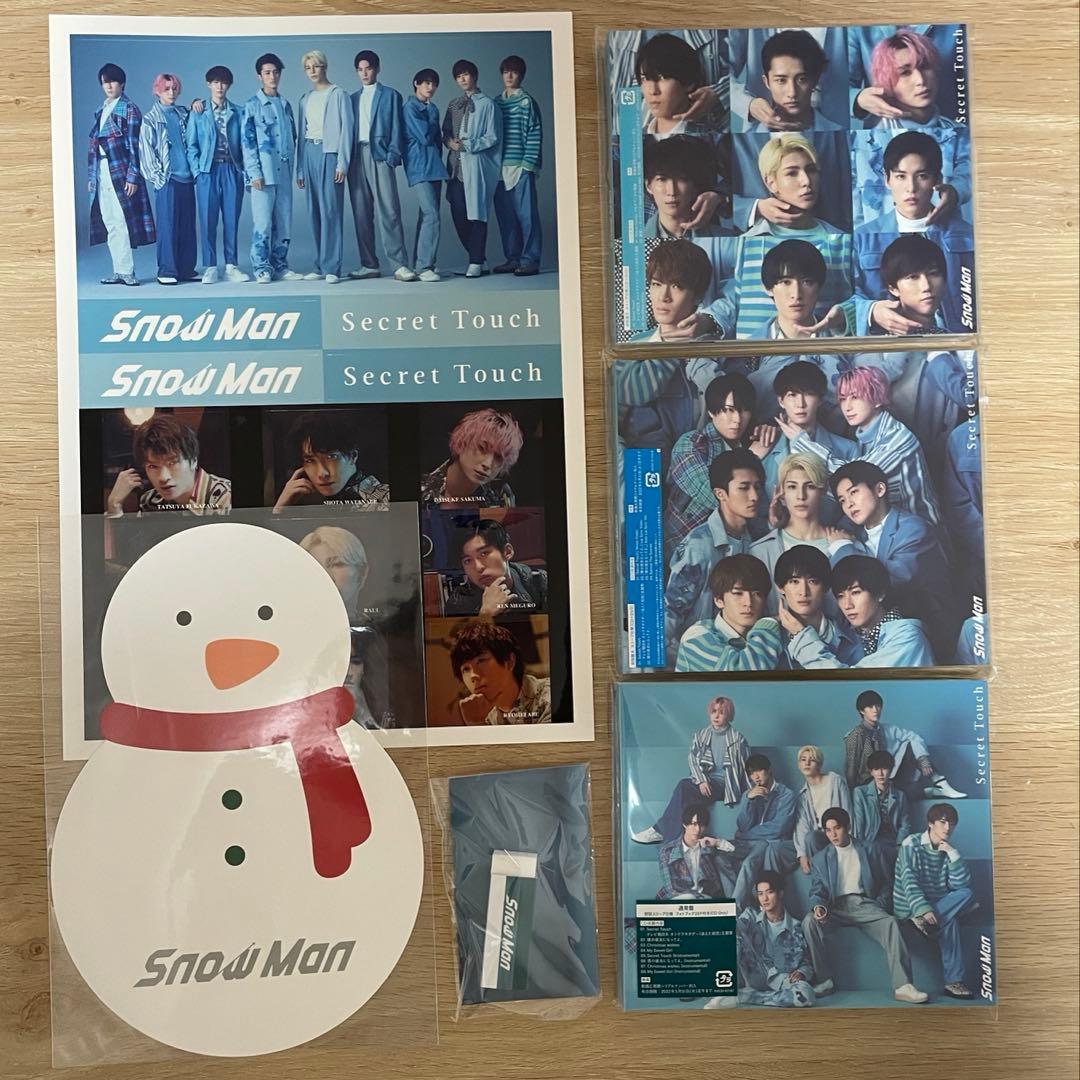  Man / シングル・アルバムまとめ売り