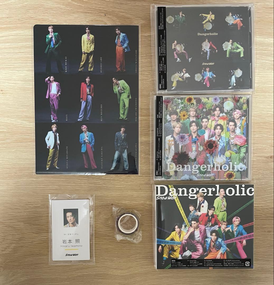  Man / シングル・アルバムまとめ売り