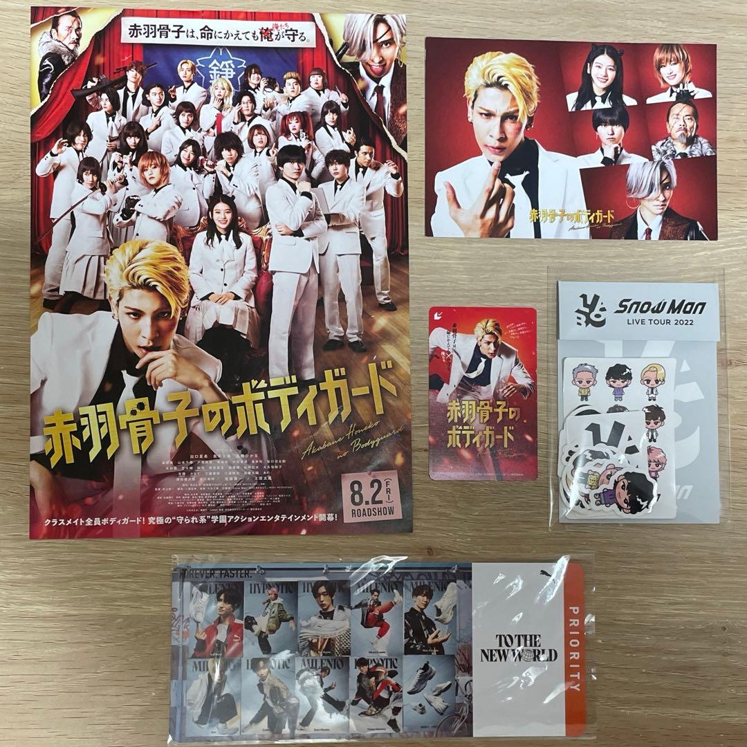  Man / シングル・アルバムまとめ売り