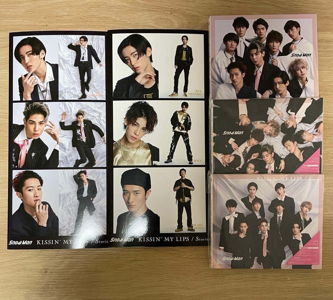  Man / シングル・アルバムまとめ売り